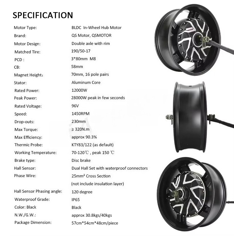 QSMOTOR 17X6.0 Inch 273 12000W - 12000W Electric Motorcycle Hub Motor recensie en prijs
