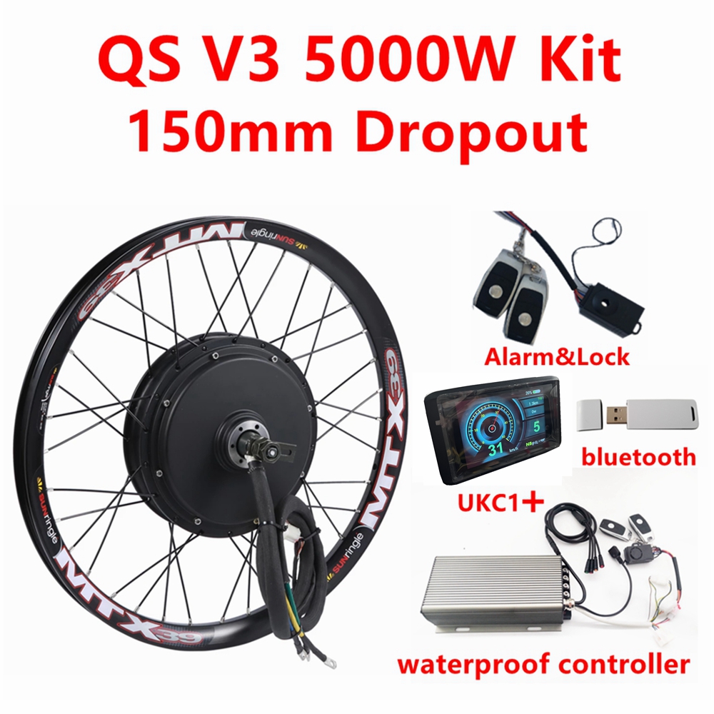 QS205 V3 48-72V 5000W 3.5T/5T  - 5000W Hub Motor Kit 72V recensie en prijs